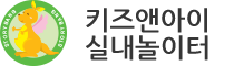 스토리방방